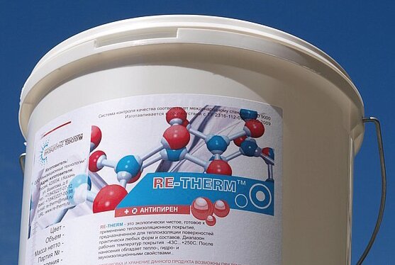 Жидкая теплоизоляция