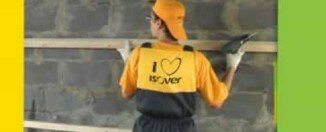 Утепление стен утеплителем Isover. Видео.