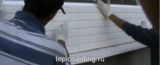 Утепление фасада дома недорогим материалом. Видео.