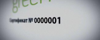 Утепление пола Видео. Утеплитель Rockwool