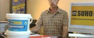 Гидроизоляция полимерцементная эластичная IZOWEL. Видео