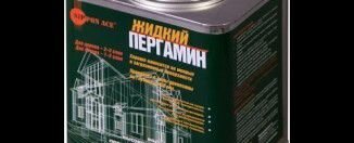 Гидроизоляция для бетона и дерева даже по воде. Видео