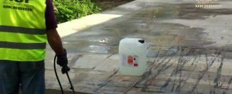 Гидроизоляция фундамента и террасы. RCP DW 100. Видео