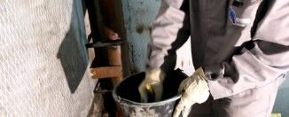 Hydro Protect – эффективная гидроизоляция бетона. Видео