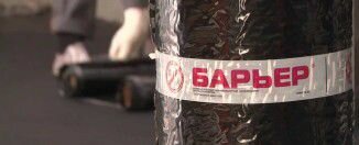 Гидроизоляция фундамента. Техноэласт Барьер (БО). Видео