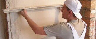 Как утеплить стены кирпичного дома изнутри