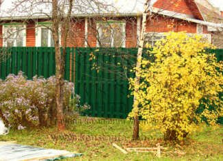 Металлический штакетник фото 1